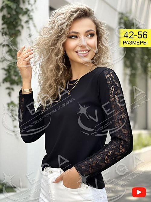 картинка Лонгслив женский 506 от магазина Одежда+